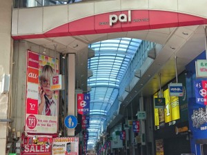 Pal商店街